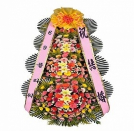 전국꽃배달 축하화환 축하4단13