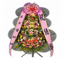전국꽃배달 축하화환 축하26