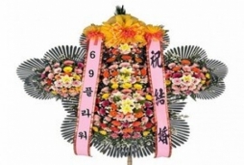 전국꽃배달 축하화환 축하5단03